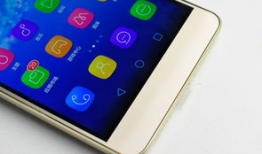 5x视频在线观看,在线观看新体验