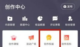 西瓜视频网页,短视频新潮流，轻松畅享精彩内容